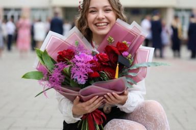 Ballagási csokor kisokos