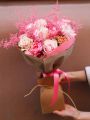 Rustikaler rosafarbener Strauß mit Rosen und Gerbera (19 Stiele)
