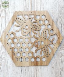 flower delivery Budapest - Bee wall decoration made of wood 31 cm 