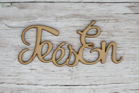 Te és én felirat