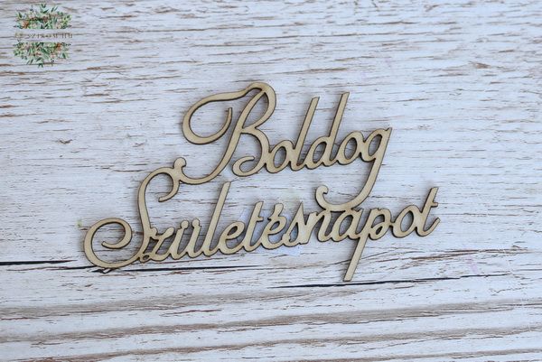 Hölzerne Zeichen Frohe Geburtstag