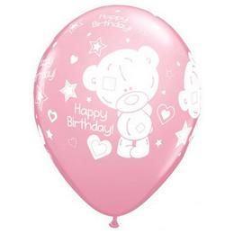 Ballon alles Gute zum Geburtstag, Latex