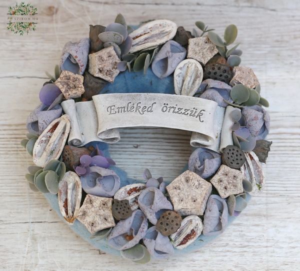 We keep your memory (23 cm)