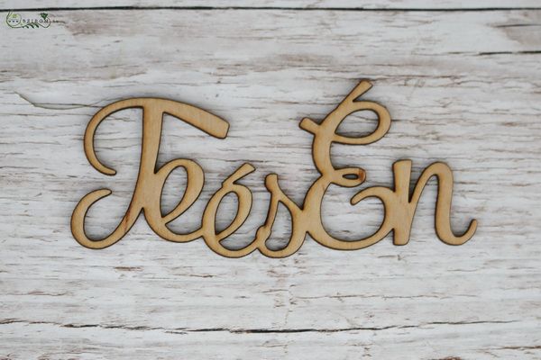 Du und Ich Zeichen